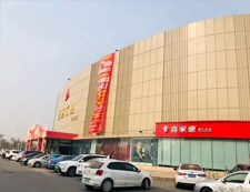 东营银座中心店