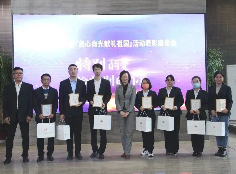 微信图片_20230217091309.jpg