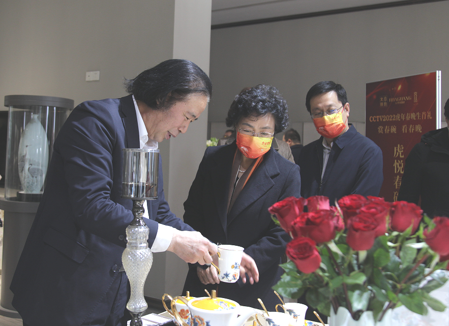 微信图片_20230217092852.png