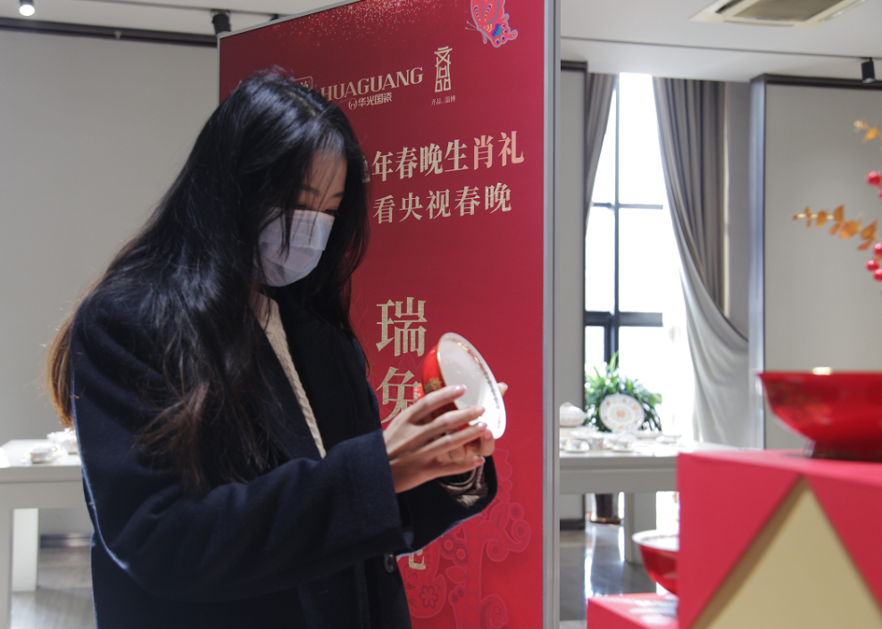 微信图片_20230217092905.png