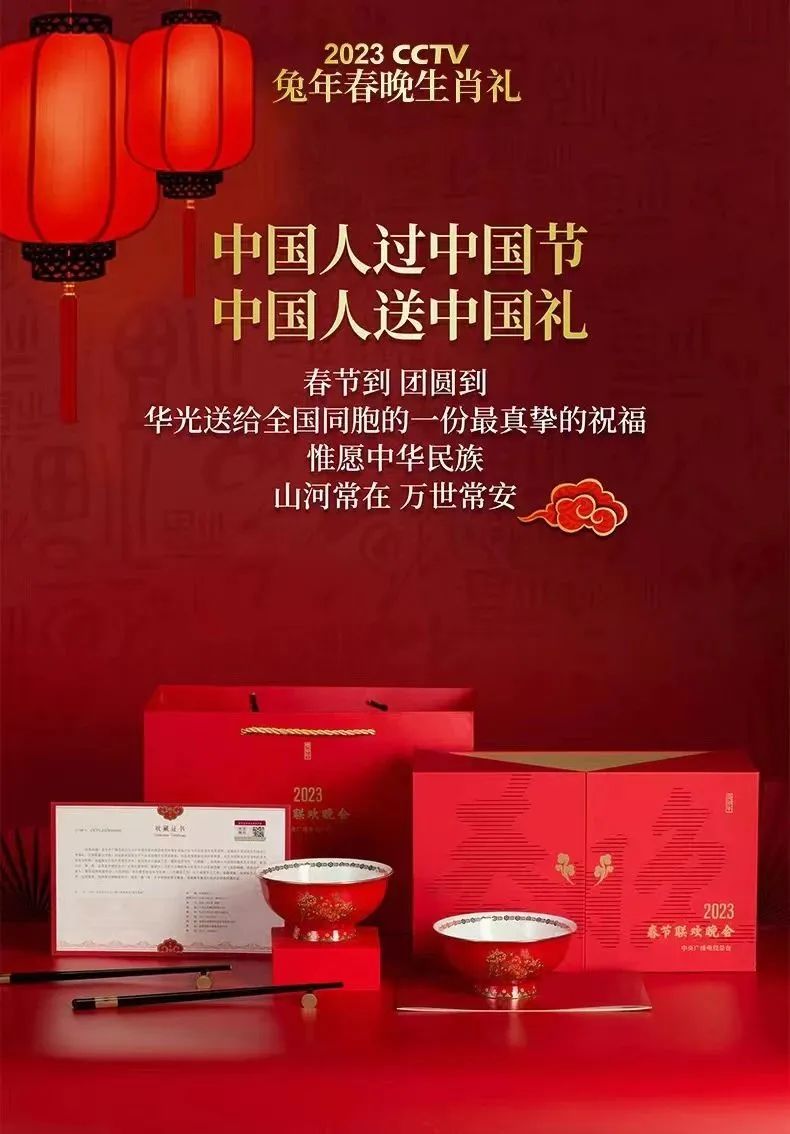 微信图片_20230217093003.jpg