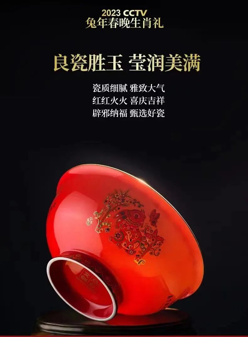 微信图片_20230217093010.jpg