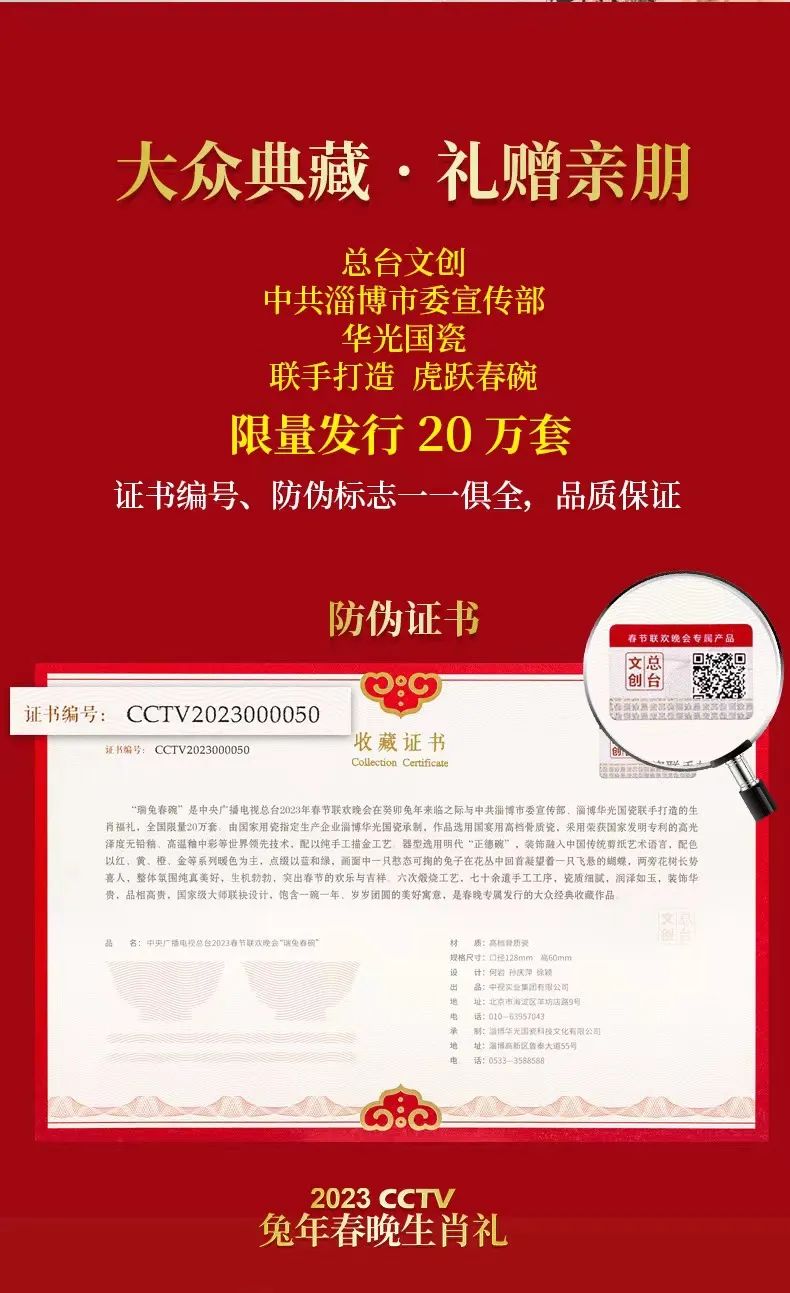 微信图片_20230217093020.jpg
