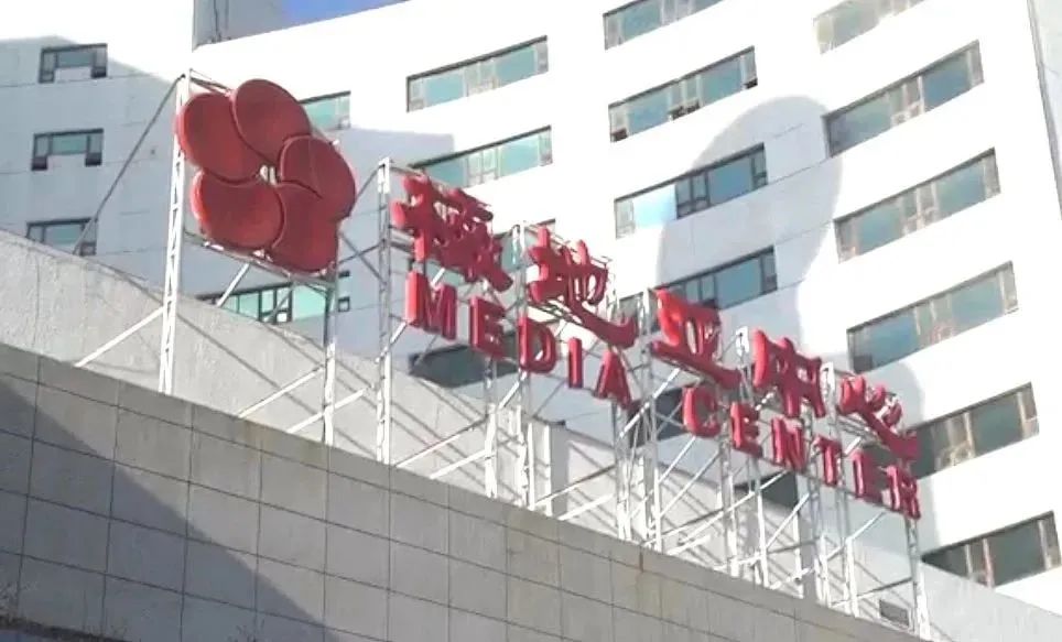 微信图片_20230217101314.jpg