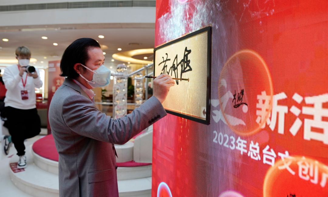 微信图片_20230217101317.png