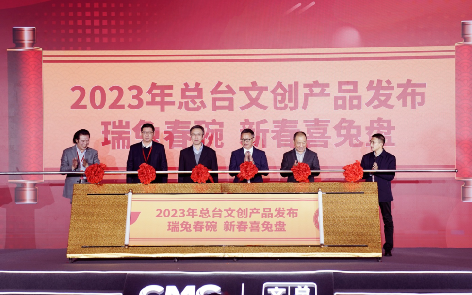 微信图片_20230217101328.png
