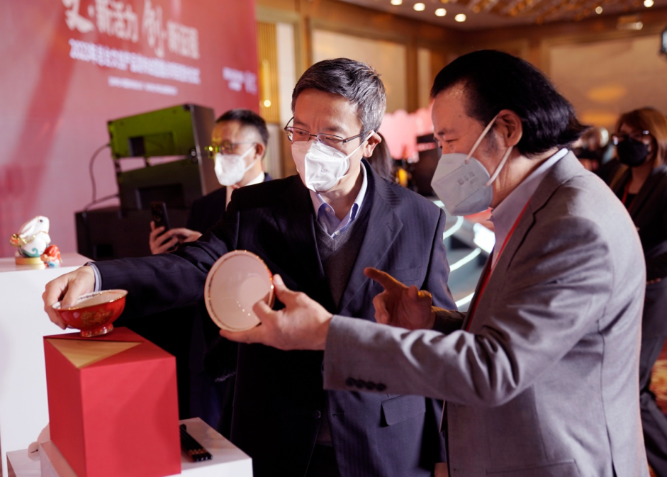 微信图片_20230217101333.png