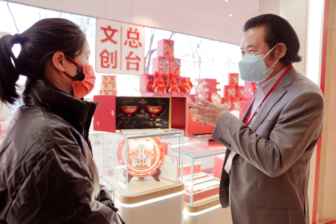 微信图片_20230217101336.png