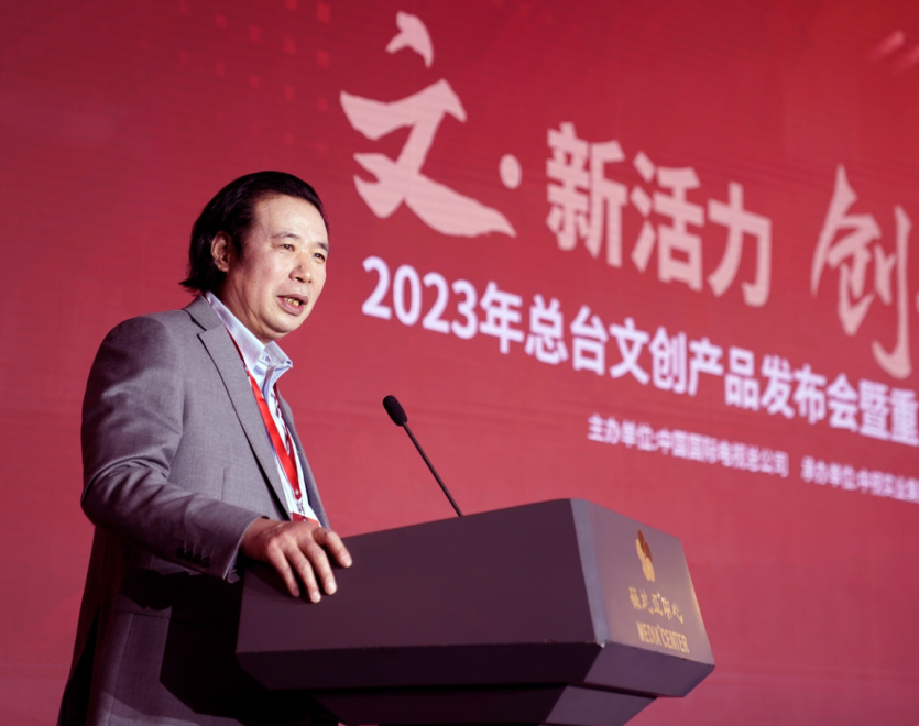 微信图片_20230217101349.png