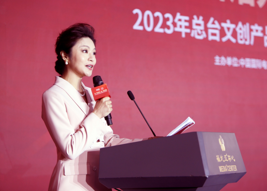 微信图片_20230217101352.png