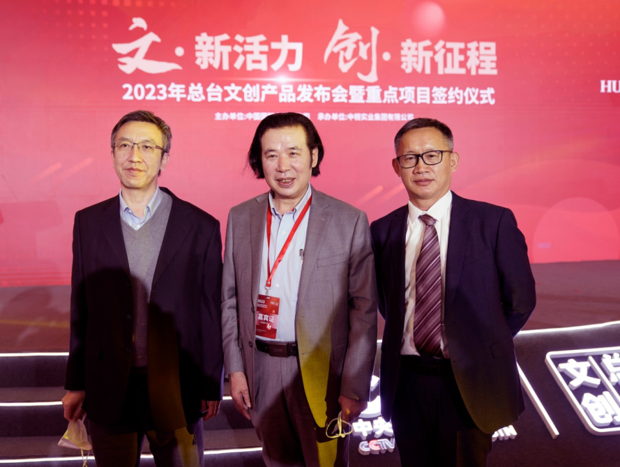 微信图片_20230217101400.png