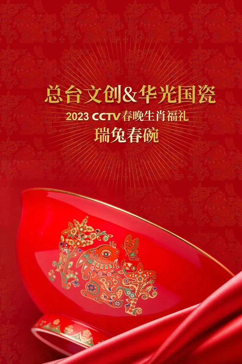 微信图片_20230217101412.jpg