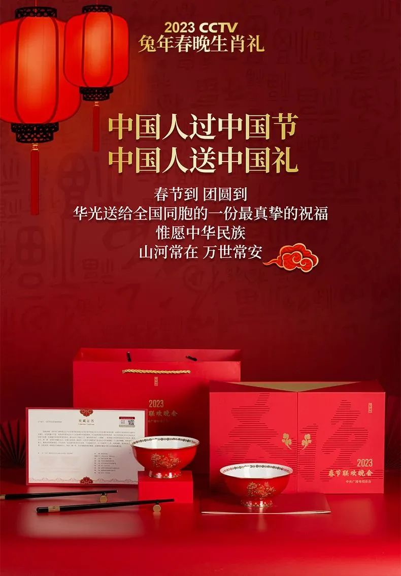 微信图片_20230217101414.jpg