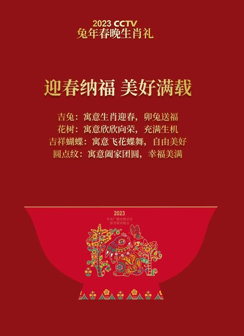 微信图片_20230217101417.jpg