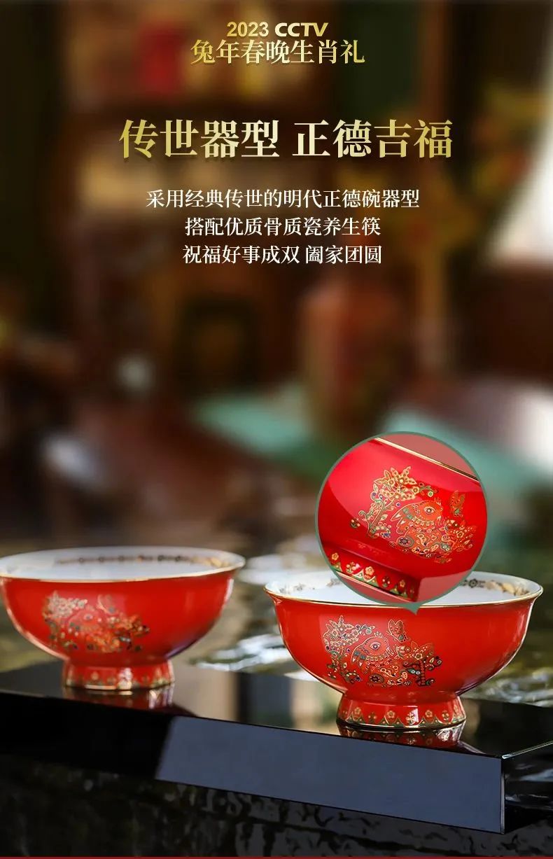 微信图片_20230217101421.jpg