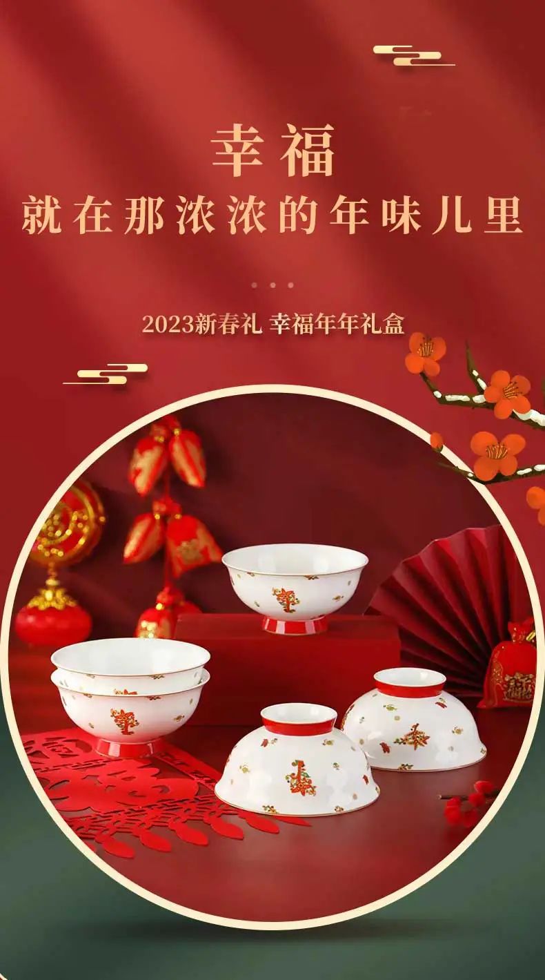微信图片_20230217103639.jpg