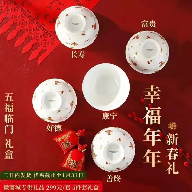 微信图片_20230217103652.jpg
