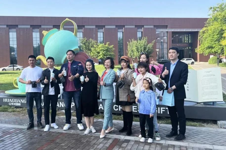 点燃国瓷文化烟火气，让进淄赶烤大军不虚“瓷”行
