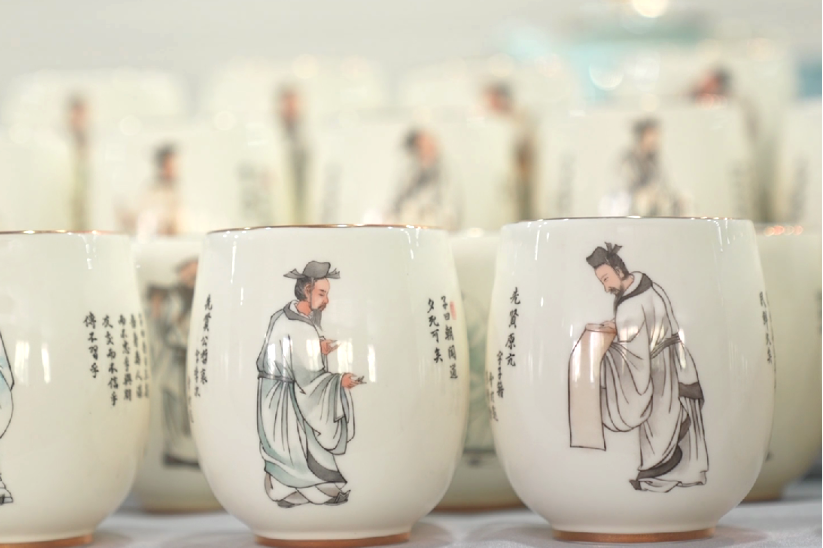 学习强国｜华光手绘圣贤杯，领略儒学和陶瓷的智慧