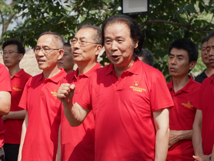 华光国瓷｜传承红色基因 牢记初心使命