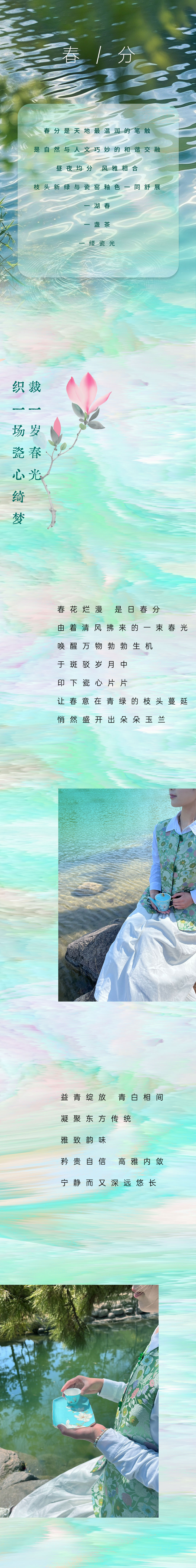 11_01.jpg