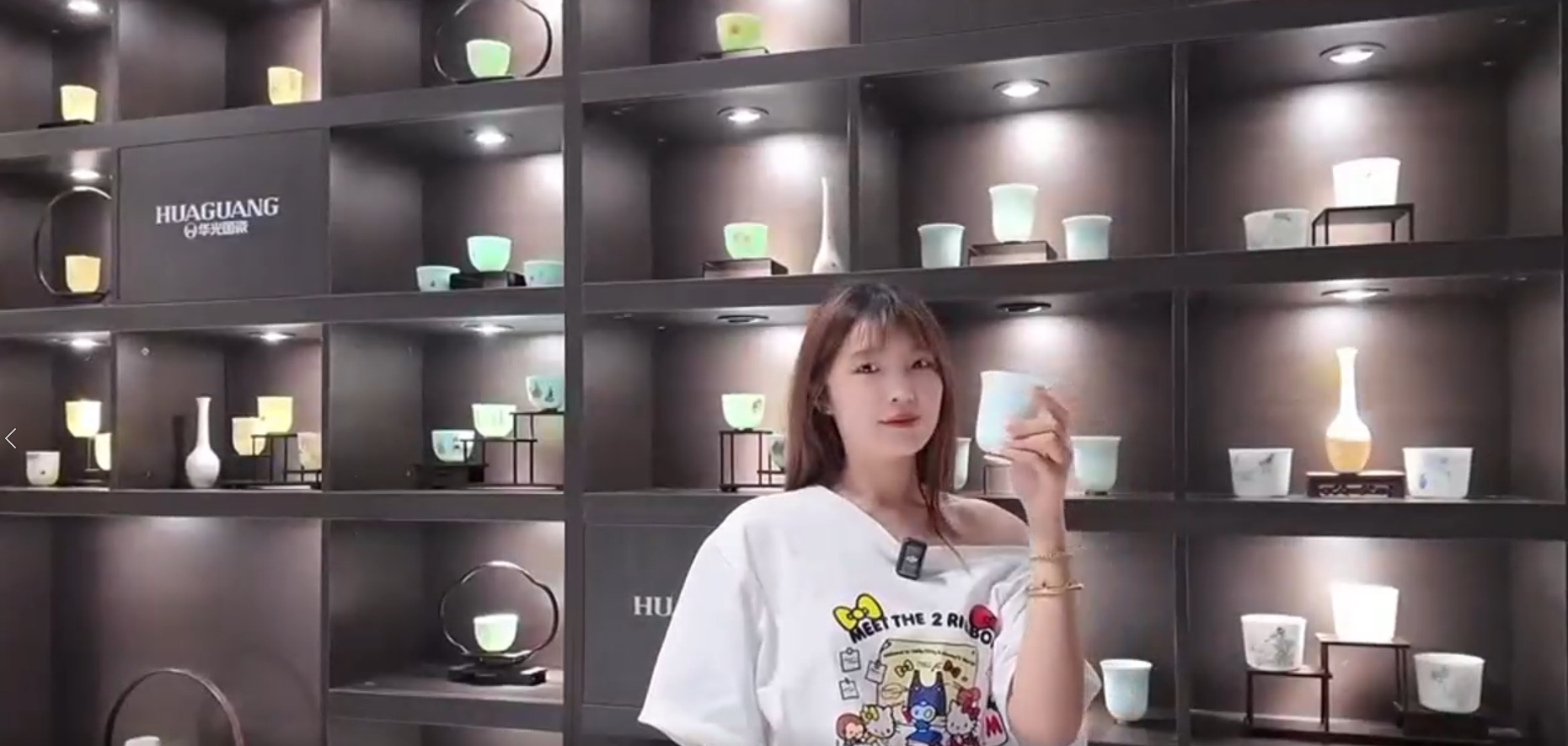 跟着大v看华光