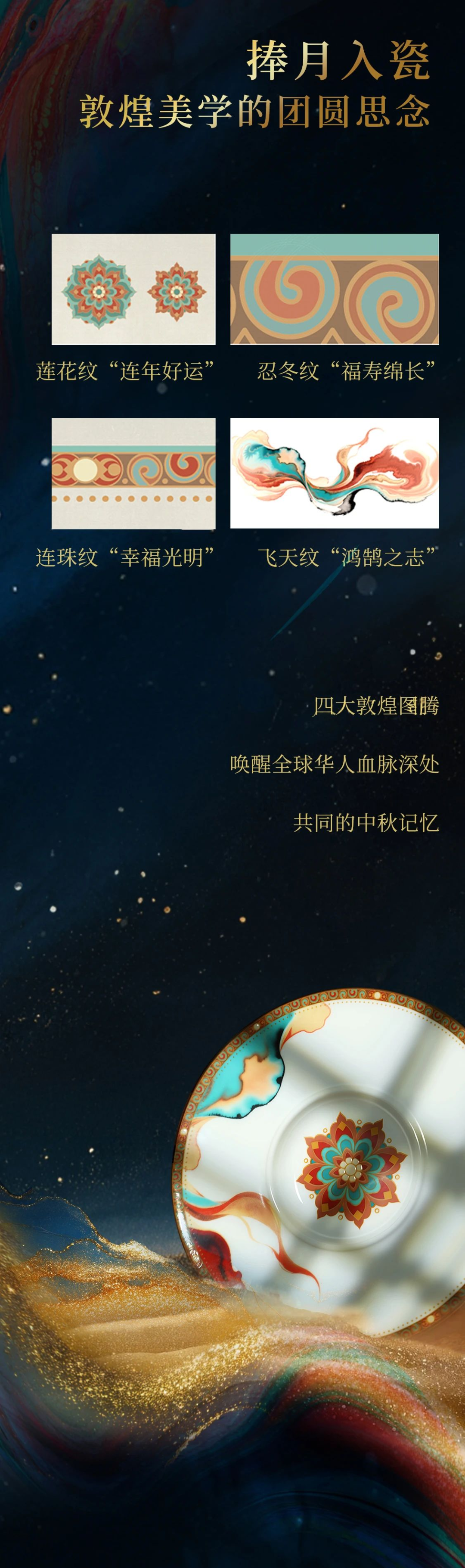 27.png